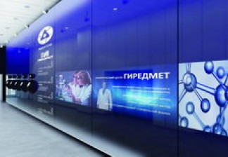Эффективность с комфортом: проект «Новый дизайн рабочего пространства госкорпорации «Росатом»