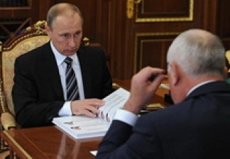 Владимир Путин: «Ещё раз: производительность труда выросла на сколько?»