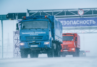 «Газпром нефть» внедряет беспилотные грузовики в Арктике