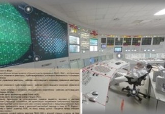 Ленинградская АЭС разработала 3D-экскурсию на энергоблок РБМК-1000