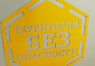ВИДЕО: это рацпредложение повысило безопасность труда стропальщиков на 90%