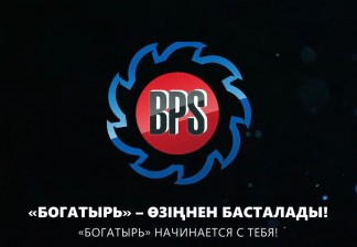ВИДЕО. BPS в деле: как устранили проблему простоя мостового крана