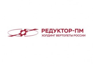 На примере коллег: как рационализаторы АО «Редуктор-ПМ» меняют жизнь на заводе
