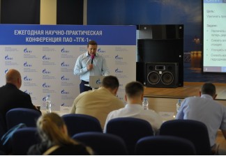 Проекты-победители: конкурс молодых рационализаторов ПАО «ТГК-1»