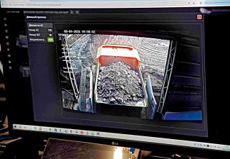 Руда под присмотром: как система видеоаналитики решила проблему недозагрузки карьерных автосамосвалов