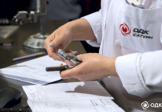 На ОДК-Сатурн в 30 раз ускорили подбор средств измерения для контроля качества продукции