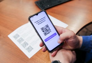 QR-код к надежной работе оборудования: опыт СГОКа