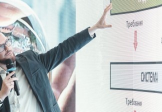 Инновации как рутина? Как превратить работу с изменениями в управляемый процесс