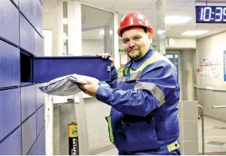 Постаматы для выдачи спецодежды и СИЗ: опыт Архангельского ЦБК