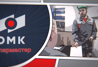 ВИДЕО: Как правильно выстроить взаимодействие с сотрудником