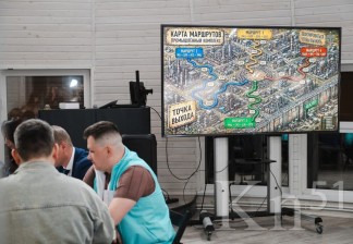 Охрана труда: «Игру на выживание» прошли сотрудники КГМК