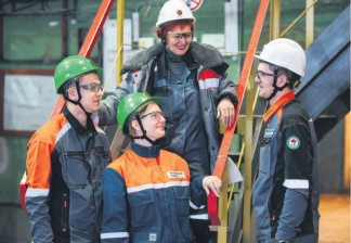 Внутренний резерв: Уральская Сталь в 2026 году запускает масштабную программу «Стальной лидер»