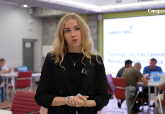ВИДЕО: конкурс мастерства среди наставников на Яковлевском ГОКе