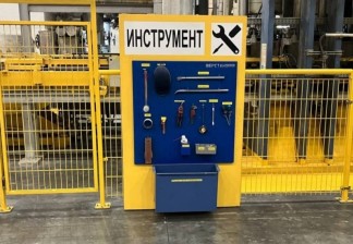 А3 плюс 5С, или Арифметика бережливого производства в компании ЭГГЕР