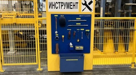 А3 плюс 5С, или Арифметика бережливого производства в компании ЭГГЕР