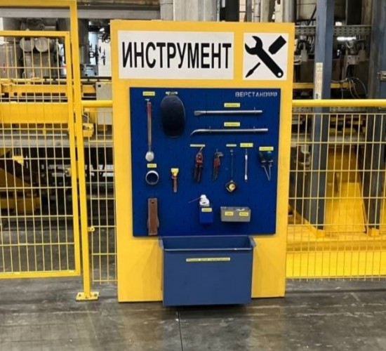 А3 плюс 5С, или Арифметика бережливого производства в компании ЭГГЕР