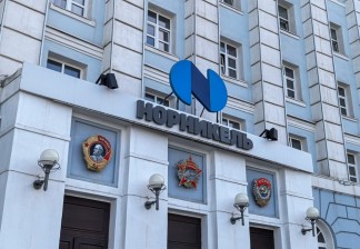 «Фабрика идей»: опыт Заполярного филиала «Норникеля»