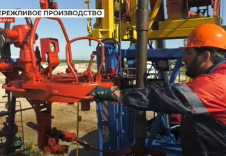 ВИДЕО: Бережливое производство в ТПП "Покачёвнефтегаз"
