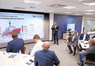 Перемены набирают скорость: трансформация производственной культуры Металлоинвеста