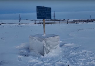 ВИДЕО: Это рацпредложение уже внедрено в «Газпром добыча Ямбург» 