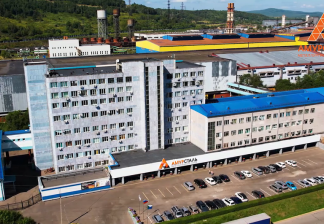 ВИДЕО: Как работает «Банк идей» Амурстали