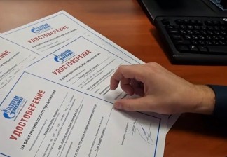 ВИДЕО. Как рождаются рацпредложения: советы от автора 17 идей