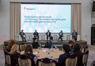 Кейс-чемпионат Группы «Татнефть»: здесь рождаются решения будущего!