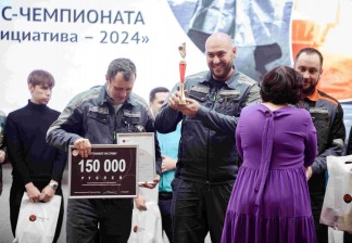 Кейс-чемпионат «Формула экономии: Стальная инициатива - 2026»: от идеи до результата