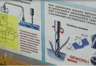 ВИДЕО: Лучшие практики механического цеха Уральской стали