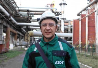 Безопасное рабочее пространство – инструмент Бизнес-системы «Азота»