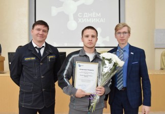 От идей – к эффективности: бережливая производственная система «Метафракс Кемикалс»