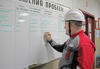 Мелочей не бывает: как «Доска решения проблем» стала эффективным инструментом на МГОКе