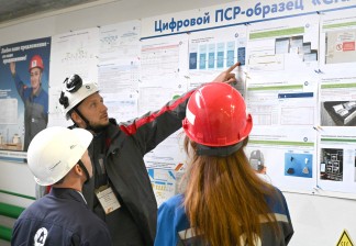 Эффективность как привычка: департаменту развития ПСР и операционной эффективности «Росэнергоатома» 10 лет