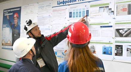Эффективность как привычка: департаменту развития ПСР и операционной эффективности «Росэнергоатома» 10 лет