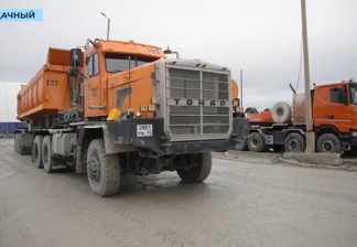 ВИДЕО: Отдел развития производственной системы в Удачном: итоги работы