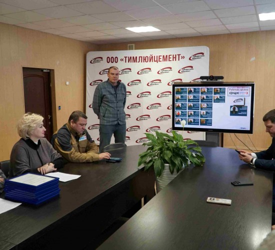 Как превратить склад из зоны постоянных издержек в драйвер эффективности бизнеса: кейс «ТимлюйЦемент» 