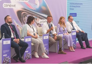 Всероссийский форум по промышленному туризму состоялся на Михайловском ГОКе