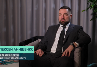 ВИДЕО: как управлять вниманием на производстве