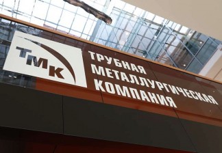 ТМК консолидируется: структура управления становится проще