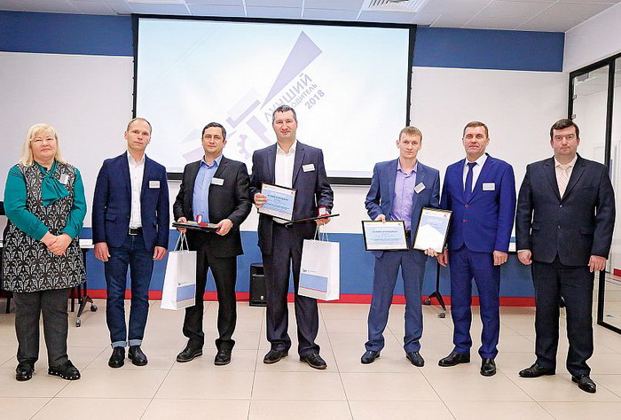 Победители III корпоративного конкурса «Лучший руководитель»