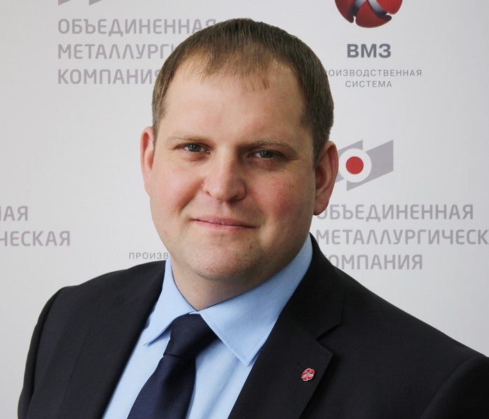 Олег Захаров, начальник Управления по развитию производственной системы АО «Выксунский металлургический завод» 