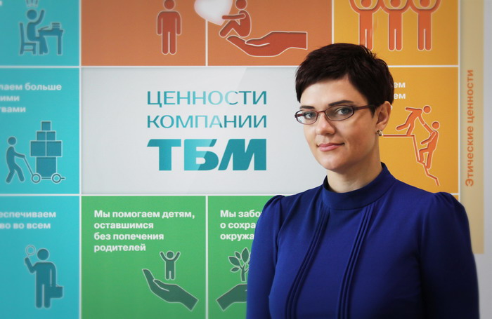 Юлия Биджева, руководитель службы управления персоналом