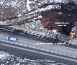 Примеры из интерактивного архива фотоматериалов