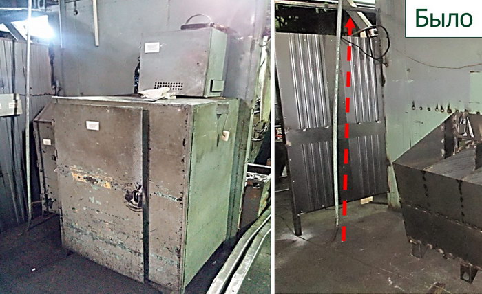 Произведен демонтаж шкафов и металлоконструкций не используемых в производственном процессе