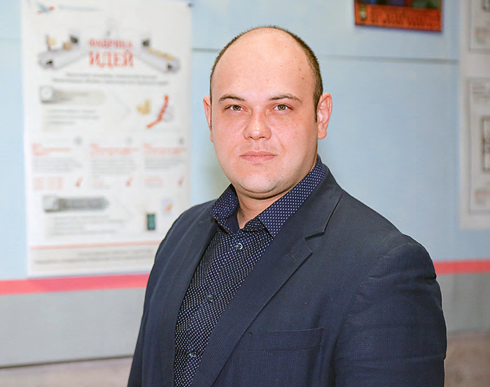 Андрей Щербинин, эксперт отдела администрирования проектов дирекции по развитию Бизнес-Системы ОЭМК